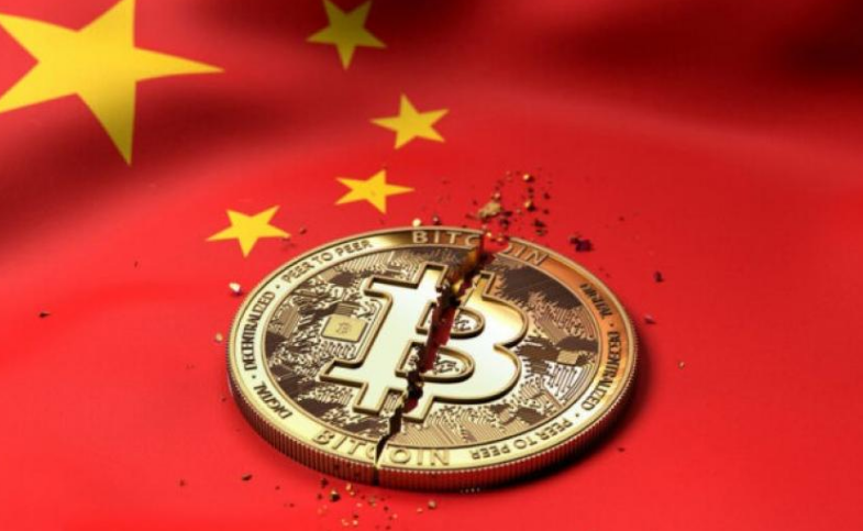 انخفاض البيتكوين نحو 